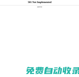 生活百科網 - 生活中的百科全書,實用生活知識解答指南_生活百科網