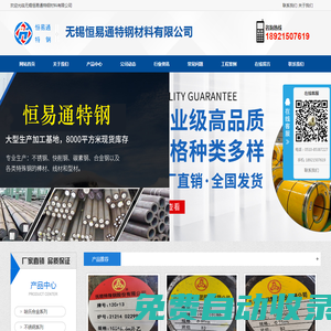 無(wú)錫電子廠房裝修-食品凈化無(wú)塵車間裝修-生物醫(yī)藥實(shí)驗(yàn)室裝修-品美裝飾公司