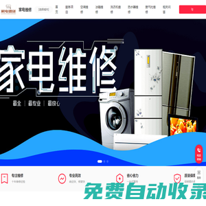 （4分鐘科普下）打胎藥的微信聯系方式_嗶哩嗶哩隨遇而安網
