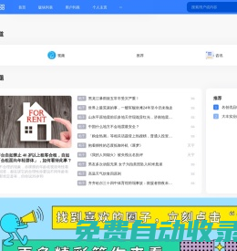 橙意圈CYHOBBIES- 探索未來科技，啟迪無限可能！