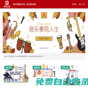 廣州叁伍柒文化傳播有限公司
