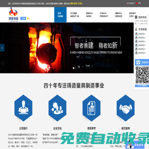 鑄鐵平臺-鑄鐵平板平臺廠家-加工優(yōu)質高精度檢驗劃線裝配T型槽平臺-尺寸規(guī)格全供應-建新鑄造