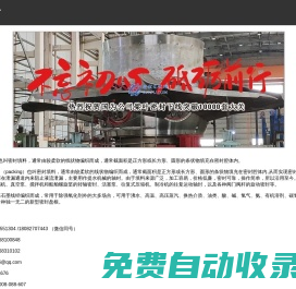 盤根密封圈-盤根密封件廠家
