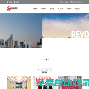 杭州暾瀾投資管理有限公司
