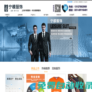 NBA直播_NBA在線免費觀看平臺_NBA賽事直播無插件-24直播網(wǎng)