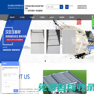 七色冰-短視頻素材|益智教育電子資料|品牌運(yùn)營(yíng)|電商運(yùn)營(yíng)