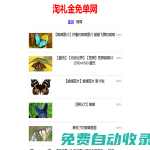 紐恩泰空氣能-專業變頻空氣能全國銷量第一