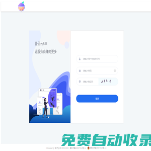 分享呦 - 享受分享的快樂