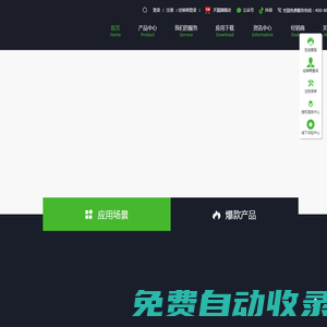 費斯托工具中國 - 滿足嚴苛要求的工具
