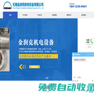 樂球直播_樂球直播在線高清直播_樂球直播免費觀看無插件_24直播網