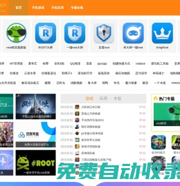 秒發圈 - 微信定時發朋友圈、分組群發、定時群發、自動群發、多微信同步發、輪流發、隔天發
