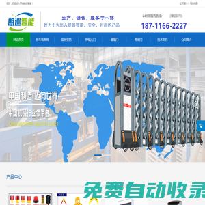 鼎合網 - 國信配資炒股門戶_股票配資加盟平臺_億融配資橡膠期貨首選