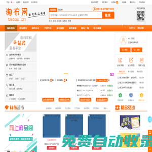 上海西岸美高梅酒店-釣魚(yú)臺(tái)美高梅酒店集團(tuán)官網(wǎng)