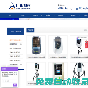 域名注冊_域名查詢_域名購買_域名申請_新網