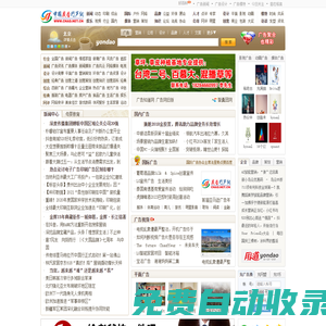 知識問答_經(jīng)驗知識分享 - 百科知識