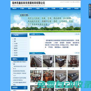 綠茵直播_綠茵直播免費體育直播_綠茵足球直播在線觀看-24直播網
