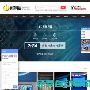 邯鄲成人高考，邯鄲成人教育，邯鄲成考報名，邯鄲學歷教育，濱河教育