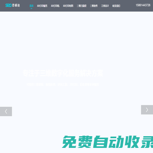熱縮套管  雙壁管  鐵氟龍套管  無錫沃爾泰高分子材料有限公司