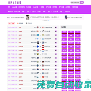 北京移民公司_北京移民中介_北京移民機構_北京出國中介服務_海外房產投資_海外購房移民_悅行出國移民