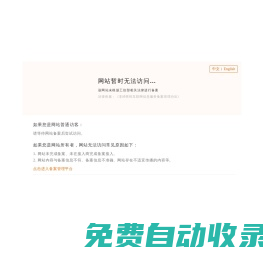 圖書出版,專利申請,著作權證書