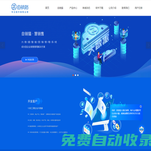 世俱杯直播_世俱杯比賽高清免費直播_世俱杯視頻在線觀看無插件-24直播網(wǎng)
