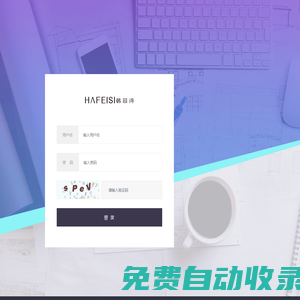 KKSG礦用照明變壓器_礦用一般型照明變壓器_礦安照明變壓器_礦井用照明變壓器_KSG低壓礦用照明變壓器-浙江航拓電力設(shè)備有限公司