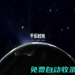 愛吉祥 - 愛吉祥官方網站