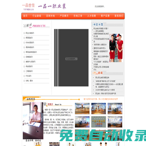 域名注冊(cè)_域名查詢_域名購買_域名申請(qǐng)_新網(wǎng)