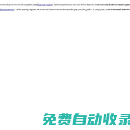 北海凱特利華化工填料有限公司-專注于化工填料、工業陶瓷、蜂窩陶瓷、環保過濾材料