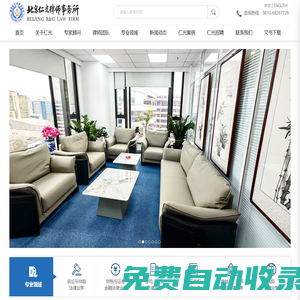 信用中國(貴州黔東南)