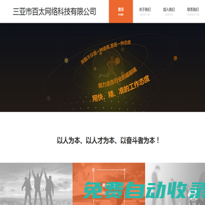 手機游戲下載-應用軟件app下載-完全實況