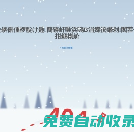 廣東不銹鋼玻璃防火門廠_不銹鋼玻璃防火門_甲級玻璃防火門_乙級玻璃防火門_不銹鋼防火門_東莞固盾不銹鋼防火玻璃門廠_東莞市固盾實業有限公司不銹鋼玻璃門