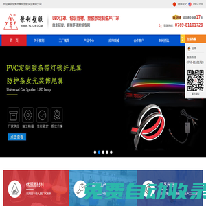 辦人事就上HRWORK人事通 - 一站式人力資源數(shù)字化服務(wù)云平臺，提供招聘通、背調(diào)通、入職通、薪資通、社保通、普保通、真福利等產(chǎn)品服務(wù)。
