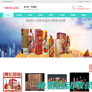 江蘇瑪特國際物流有限公司