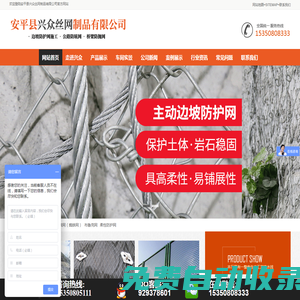 足球直播_足球視頻直播_免費(fèi)無(wú)插件足球高清在線觀看-24直播網(wǎng)