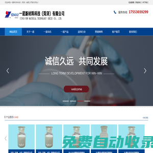 非凡拍賣-中國拍賣行業(yè)AA企業(yè)