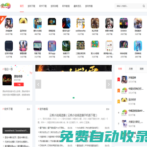 全國股票配資公司_線上配資炒股開戶_股票配資平臺(tái)|配資炒股平臺(tái)