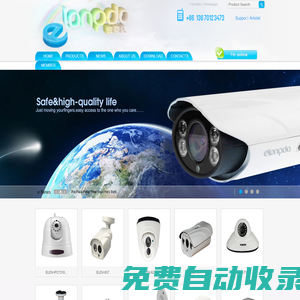 7M體育|百度百科