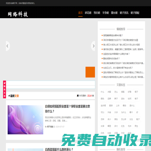 碎花裙_雪紡裙_半身裙_漂亮的裙子-清清裙子網