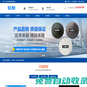 實(shí)木家具_(dá)紅木家具_(dá)整體家具_(dá)家具設(shè)計(jì)-邁旺家具