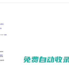 成都餐球球文化傳媒有限公司星海圓夢坊_成就你夢想的地方_嘻魔_專注形象設計_餐飲_娛樂_河南_在線教育_咨詢_微信營銷_支付寶授權服務商