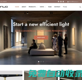 FEIYUNUO ELECTRONICS CO.,LTD |FEIYUNUO.ELEC  Corp 飛宇諾照明_FEIYUNUO ELECTRONICS CO.,LTD |FEIYUNUO.ELEC  Corp 飛宇諾照明