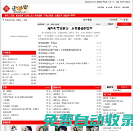 德盛寶|大德祥鑒賞|www.deshengbao.cn