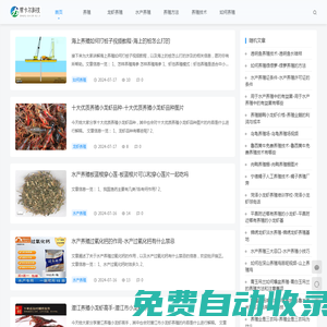 重慶幫卡爾科技有限公司