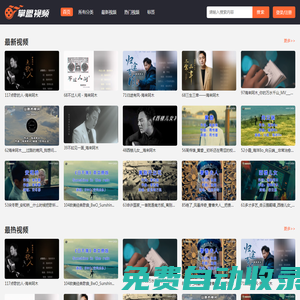 江蘇思研軟件服務(wù)官網(wǎng)