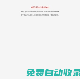 湖南春光九匯現代中藥有限公司_中藥配方顆粒_盒裝系列