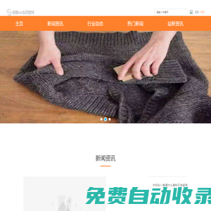 天津中科先進院_天津中科先進技術產業有限公司
