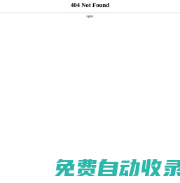 235影視大全是免費追劇嗎,973影視劇大全,345影院,973影視電視劇蘑菇時代語錄,蘑菇影視,973影視電視劇蘑菇時代,如如影觀2,愛丫愛丫在線影院電視劇免費,4399日本電視劇免費大全下載,973影視劇大全,345影院,973影視電視劇蘑菇時代語錄,蘑菇影視,973影視電視劇蘑菇時代,如如影觀2,愛丫愛丫在線影院電視劇免費,4399日本電視劇免費大全下載
