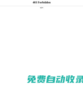 贛州鋼結(jié)構(gòu)_贛州鋼構(gòu)材料_贛州彩鋼瓦-贛州市華龍鋼構(gòu)材料有限公司