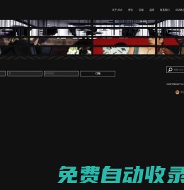 ASA - 愛莎尚品